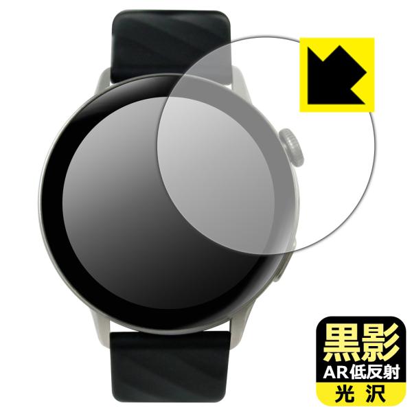 SMART R A-60 スマートウォッチ 対応 黒影[AR低反射・光沢] 保護 フィルム 日本製