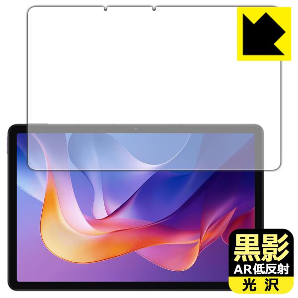 Xiaomi Redmi Pad 2 / Redmi Pad 2 4G / Redmi Pad 2 ...