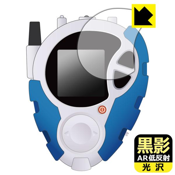 デジモンアドベンチャー02 D-3 DIGIMON DETECT &amp; DISCOVER -25th ...