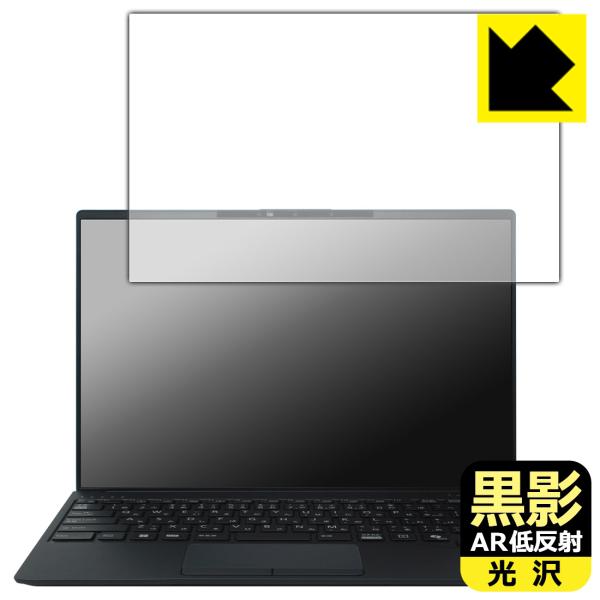 LIFEBOOK Uシリーズ U9414/R, U9414/RW, U9414/V [タッチパネルな...