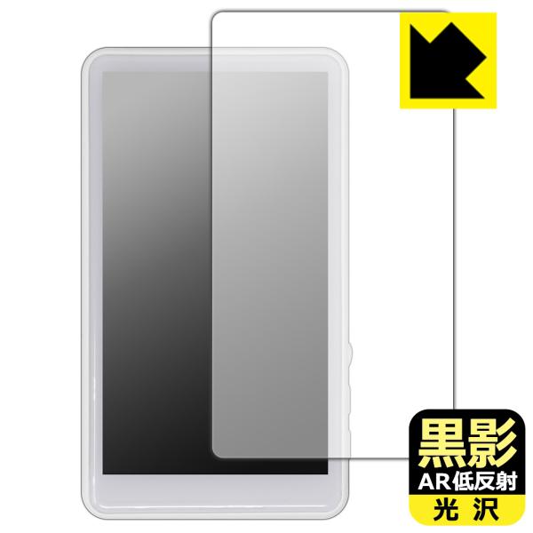 JEVDES 自撮りモニター ZPXSQ-1000 対応 黒影[AR低反射・光沢] 保護 フィルム ...