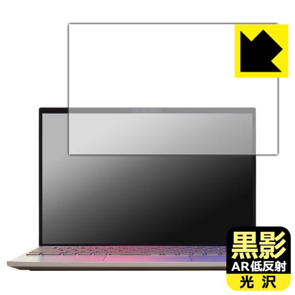 LAVIE NEXTREME Carbon XC750/HA, XC550/HA, XC760/HA...