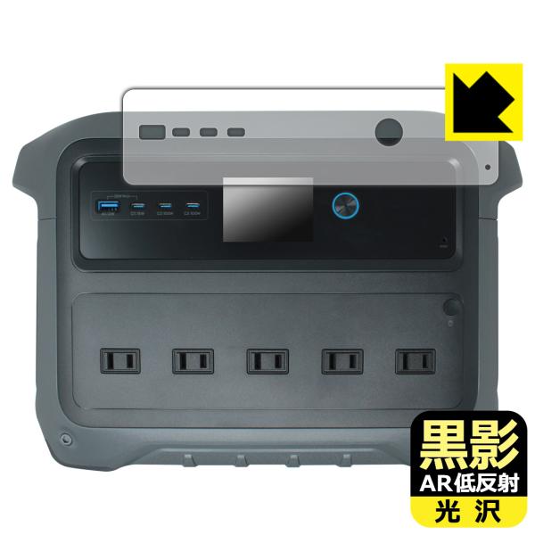 Anker Solix C1000 Gen 2 Portable Power Station 対応 ...