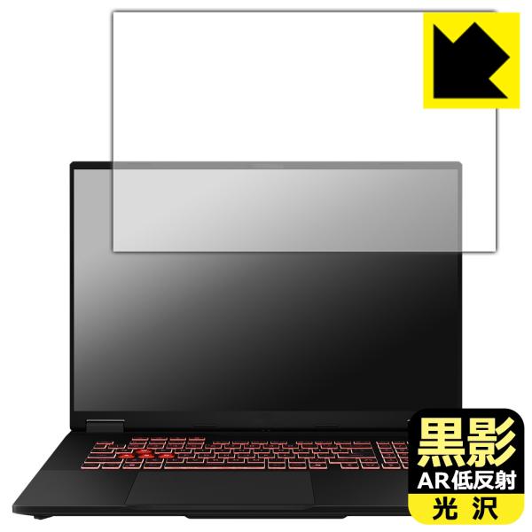 ASUS TUF Gaming A18 (2025) FA808UP/FA808UM/FA808UH...