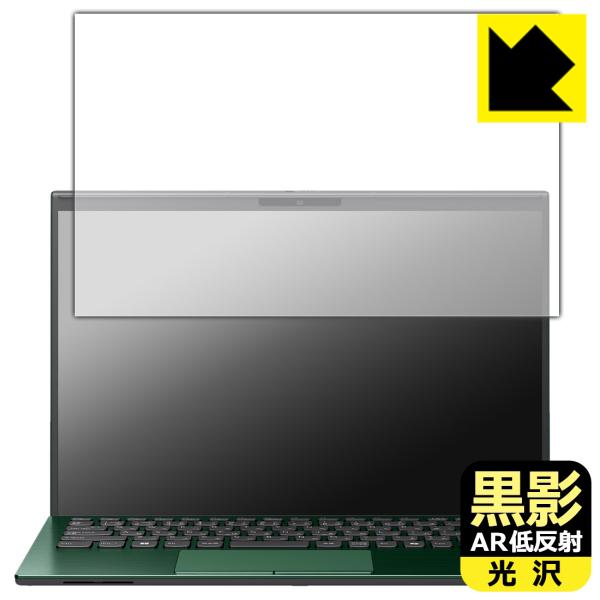 VAIO SX14-R (VJS4R1シリーズ 14.0型) [タッチディスプレイ(アンチグレア)搭...