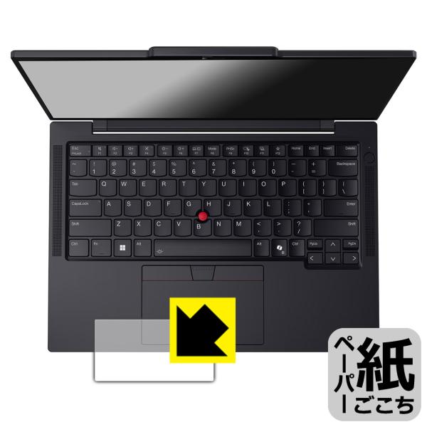 ThinkPad T14s Gen 6 対応 ペーパーライク 保護 フィルム [クリックパッド用] ...