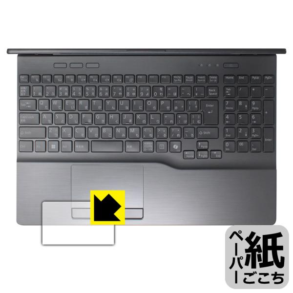 LIFEBOOK AHシリーズ AH53/J3,AH50/J3,AH45/J3,WA3/J3 [スー...