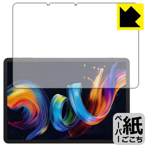 TCL NXTPAPER 11 Plus 対応 ペーパーライク 保護 フィルム [画面用] 反射低減...