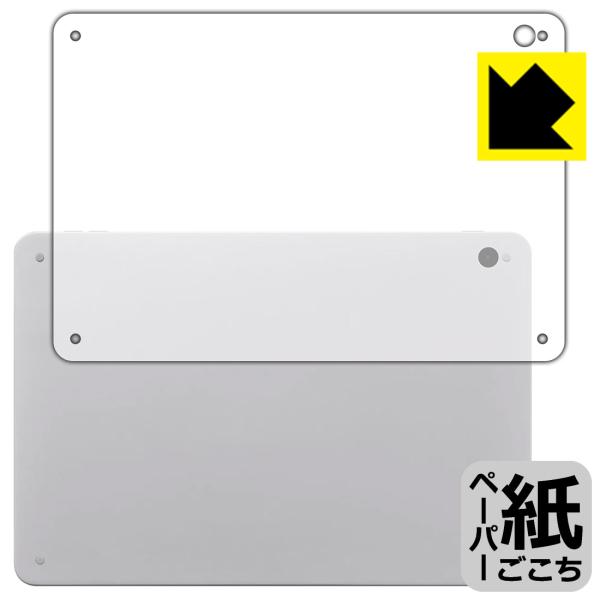 Wacom MovinkPad 11 (DTHA116) 対応 ペーパーライク 保護 フィルム [背...