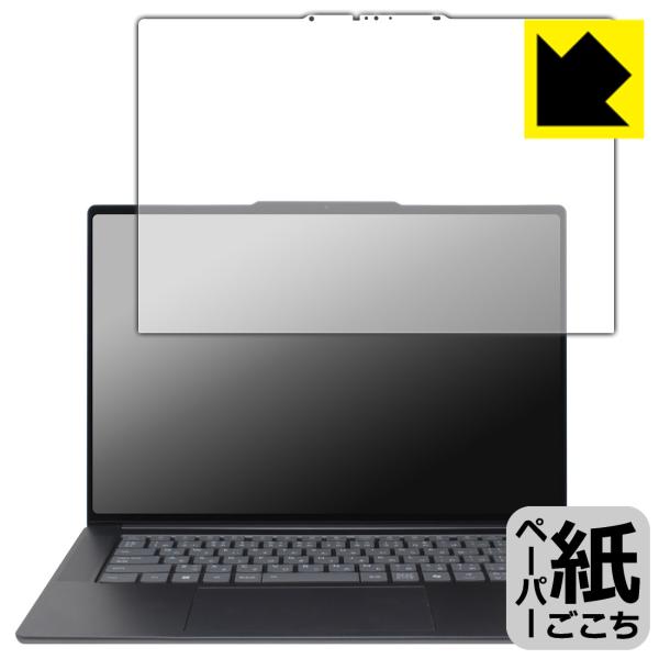 Lenovo Yoga Slim 7i Aura Edition Gen 9 (15.3型 Inte...