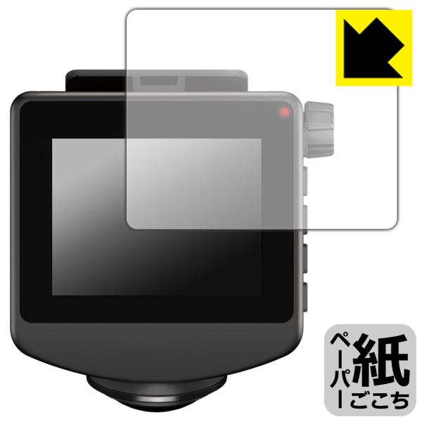 ドライブレコーダー WDQ23AI/Y-121AI/SN-ST7710AI/BU-Q50AI/ZQ-...