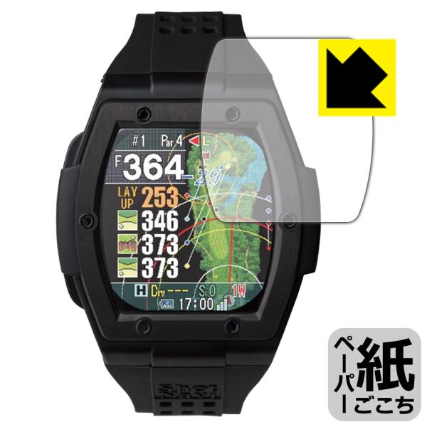 Shot Navi Crest 2 Touch 対応 ペーパーライク 保護 フィルム 反射低減 日本...