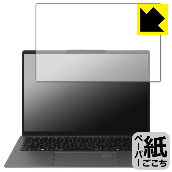 Acer Swift Go 14 AI (SFG14-64シリーズ) 対応 ペーパーライク 保護 フ...