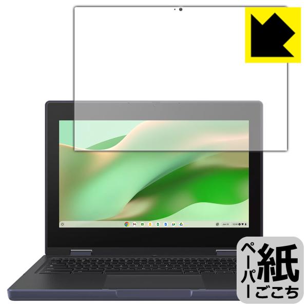 ASUS Chromebook CZ11 Flip (CZ1104F) 対応 ペーパーライク 保護 ...