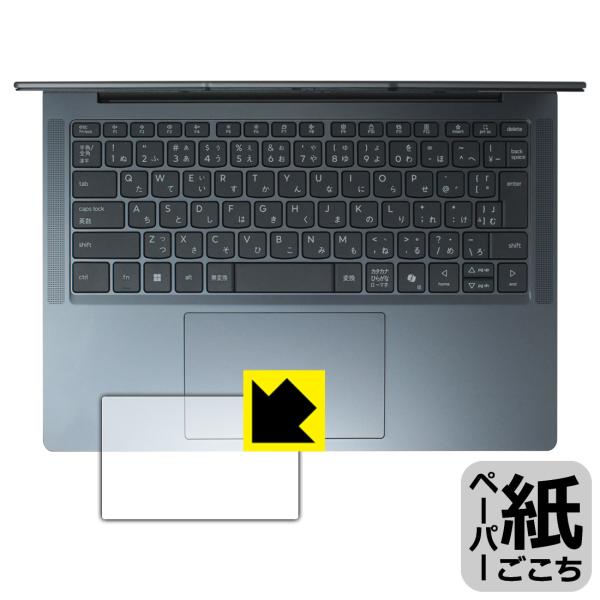 Lenovo IdeaPad Slim 3/3i Gen 10 (14型) 対応 ペーパーライク 保...