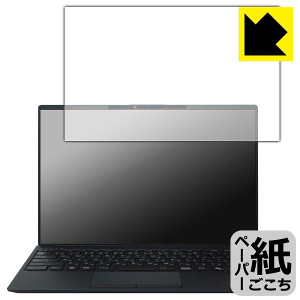 LIFEBOOK Uシリーズ U9414/R, U9414/RW, U9414/V [タッチパネルな...