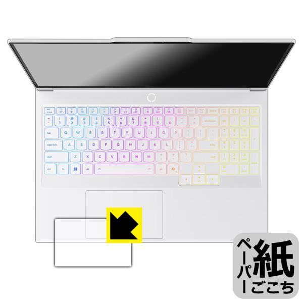 Lenovo Legion 7i Gen 10 (16型 Intel) 対応 ペーパーライク 保護 ...