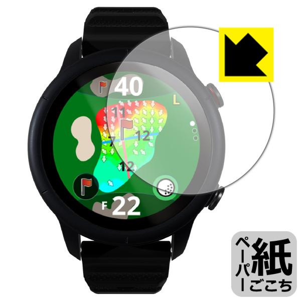 Shot Navi VELLIX V12 対応 ペーパーライク 保護 フィルム 反射低減 日本製