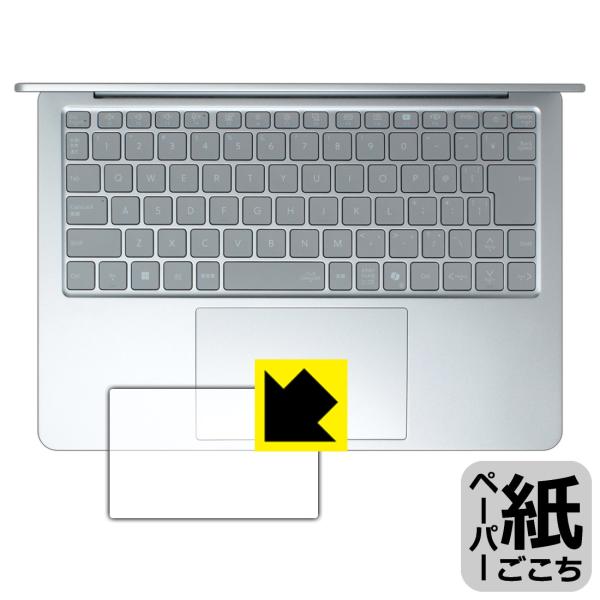 LAVIE SOL S1375/LA, S1365/LA, S1355/LA (13.3型ワイド・2...