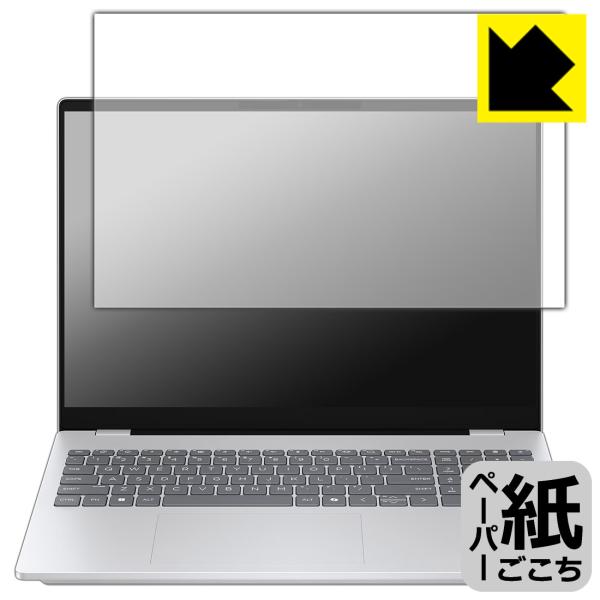 HP OmniBook 7 16-ay0000 シリーズ 対応 ペーパーライク 保護 フィルム 反射...
