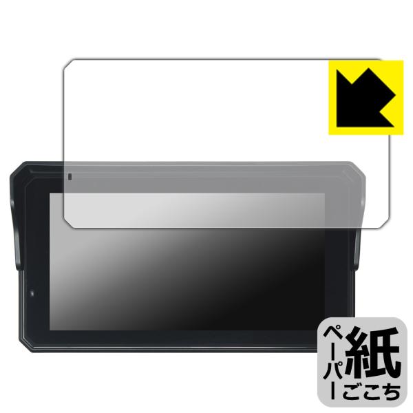 CARPURIDE W602BS / W602BS Pro 対応 ペーパーライク 保護 フィルム 反...