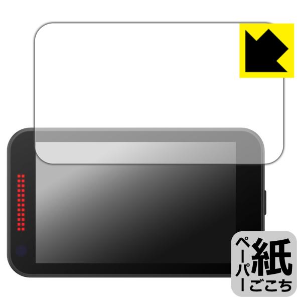 レーザー&amp;レーダー探知機 SUPER CAT YPK-22L/YPK-22T/WRA2200/YK-...