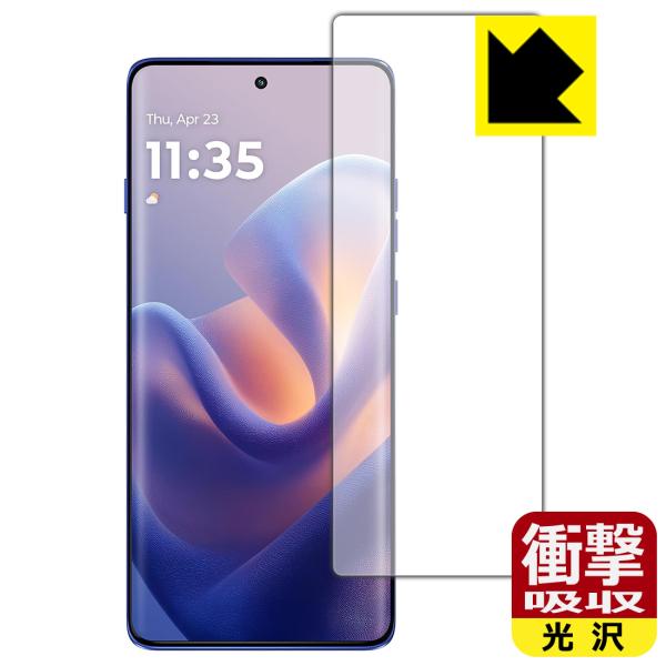 Motorola edge 60 pro / edge 60s Pro 対応 衝撃吸収[光沢] 保護...