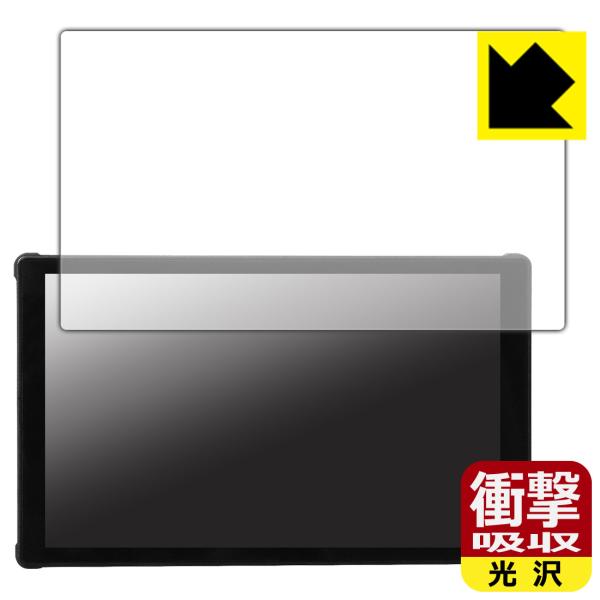 Portkeys PT5 III 対応 衝撃吸収[光沢] 保護 フィルム 耐衝撃 日本製
