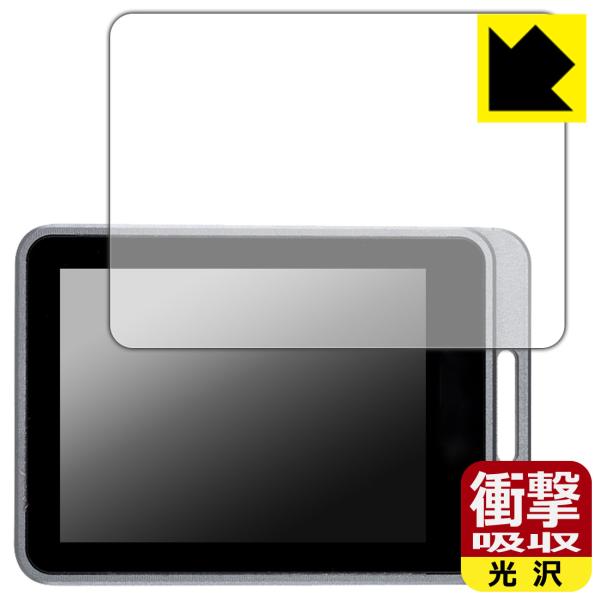 Anyty 携帯型LED顕微鏡 マジックルーペキューブ 3R-MJL02 対応 衝撃吸収[光沢] 保...