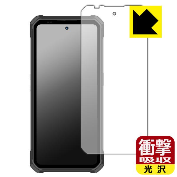 OUKITEL WP100 対応 衝撃吸収[光沢] 保護 フィルム 耐衝撃 日本製