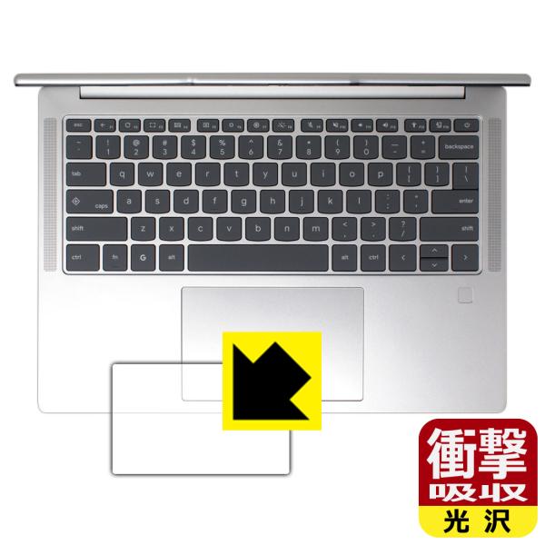 Lenovo Chromebook Plus Gen 10 (14型 MediaTek) 対応 衝撃...