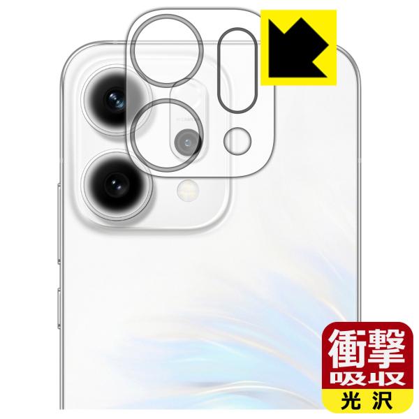 OPPO Reno14 5G 対応 衝撃吸収[光沢] 保護 フィルム [カメラレンズ部用] 耐衝撃 ...