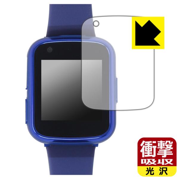 Playpop キッズスマートウォッチ (MTS025) 対応 衝撃吸収[光沢] 保護 フィルム 耐...