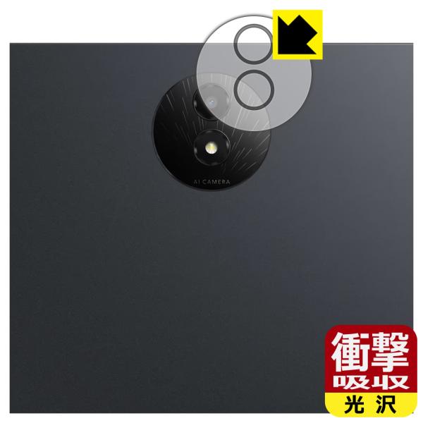 TCL NXTPAPER 11 Plus 対応 衝撃吸収[光沢] 保護 フィルム [カメラレンズ部用...