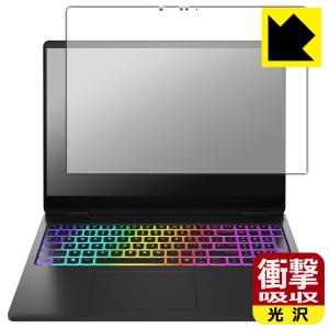 HP OMEN MAX 16用 OLED保護フィルムの高価買取価格
