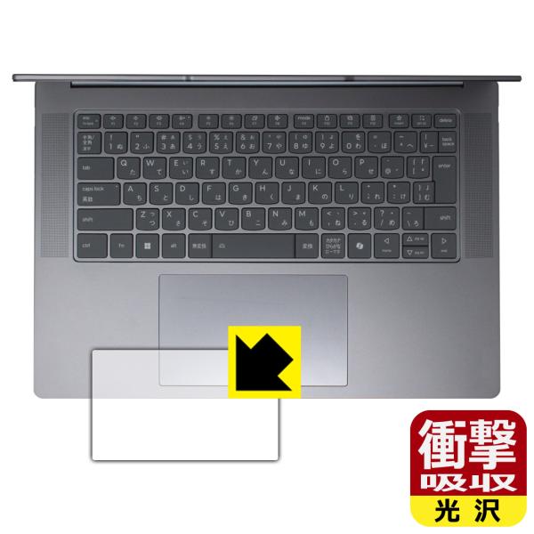 Lenovo Yoga Slim 7i Aura Edition Gen 9 (15.3型 Inte...