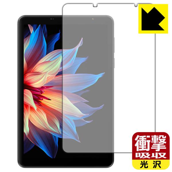 Blackview ZENO 1 対応 衝撃吸収[光沢] 保護 フィルム 耐衝撃 日本製
