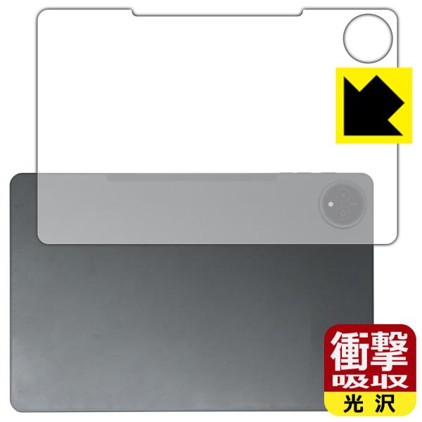 HEADWOLF WPad 7 対応 衝撃吸収[光沢] 保護 フィルム [背面用] 耐衝撃 日本製