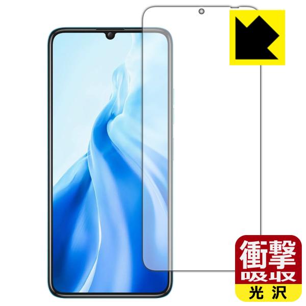 OUKITEL C51 対応 衝撃吸収[光沢] 保護 フィルム 耐衝撃 日本製