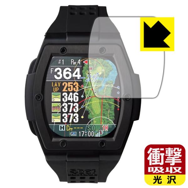 Shot Navi Crest 2 Touch 対応 衝撃吸収[光沢] 保護 フィルム 耐衝撃 日本...