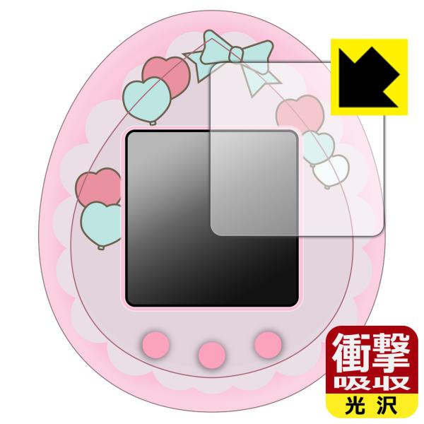 My Melody &amp; Kuromi Tamagotchi 対応 衝撃吸収[光沢] 保護 フィルム ...