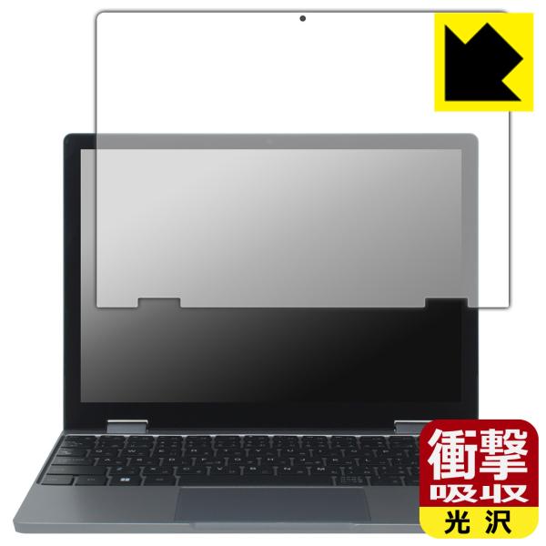 Zwide Mini Laptop NA105H 対応 衝撃吸収[光沢] 保護 フィルム 耐衝撃 日...