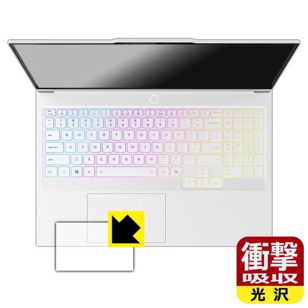 Lenovo Legion 7i Gen 10 (16型 Intel) 対応 衝撃吸収[光沢] 保護...