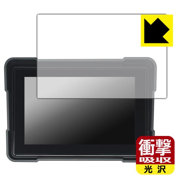 カスタムジャパン スマートライドダッシュボード SRD 5 Slim (5インチ) 対応 衝撃吸収[...