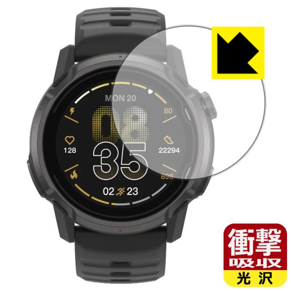 COROS APEX 4 [ケースサイズ 46mm用] 対応 衝撃吸収[光沢] 保護 フィルム 耐衝...