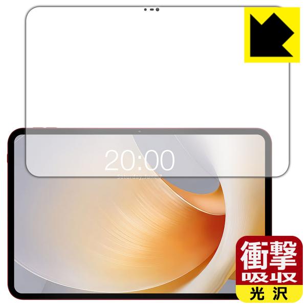 Teclast T65 Plus 対応 衝撃吸収[光沢] 保護 フィルム 耐衝撃 日本製