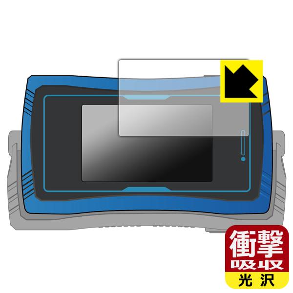 CSMミューズフォン 対応 衝撃吸収[光沢] 保護 フィルム 耐衝撃 日本製