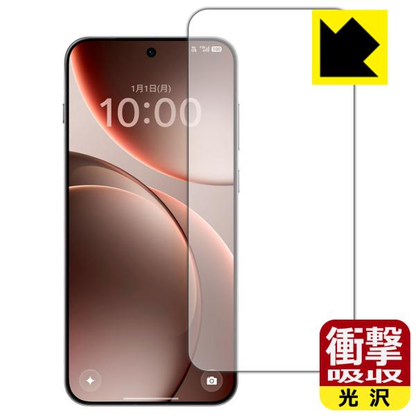 OPPO Find X9 対応 衝撃吸収[光沢] 保護 フィルム [指紋認証対応] [インカメラ穴な...