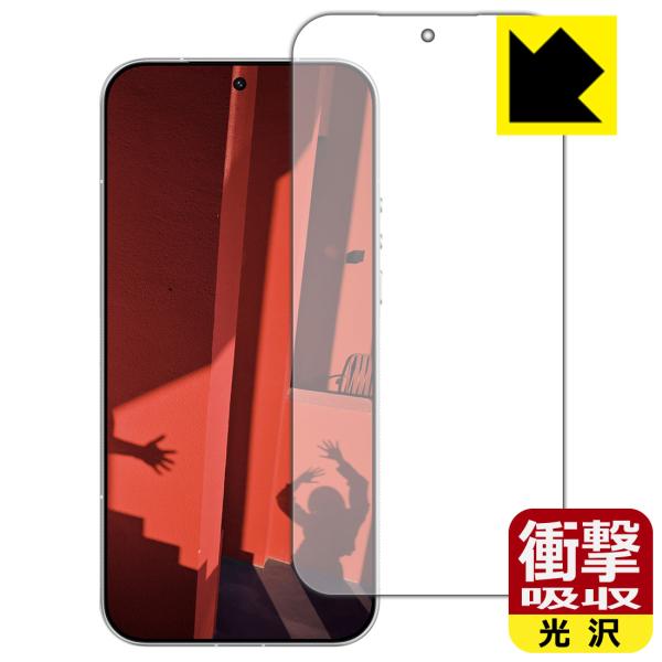 LEICA LEITZPHONE powered by Xiaomi / Xiaomi 17 Ult...