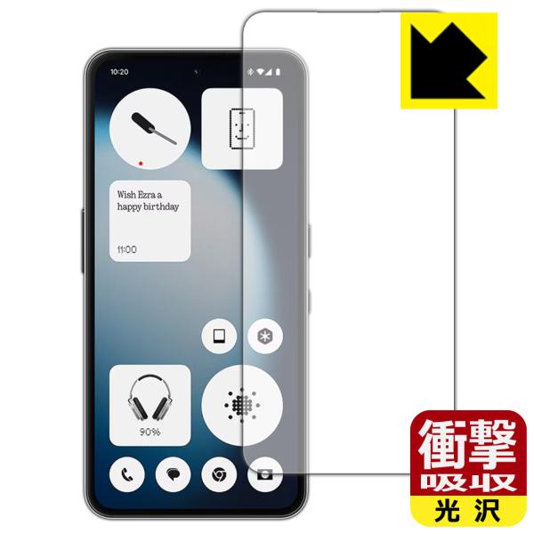 Nothing Phone (3a) Lite 対応 衝撃吸収[光沢] 保護 フィルム [画面用] ...